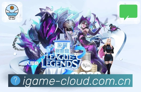 体育平台欢迎图